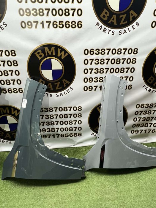 BMW крило XM G09