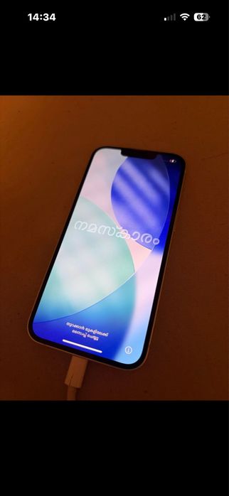 Sprzedam iPhone 13 biały 128Gb