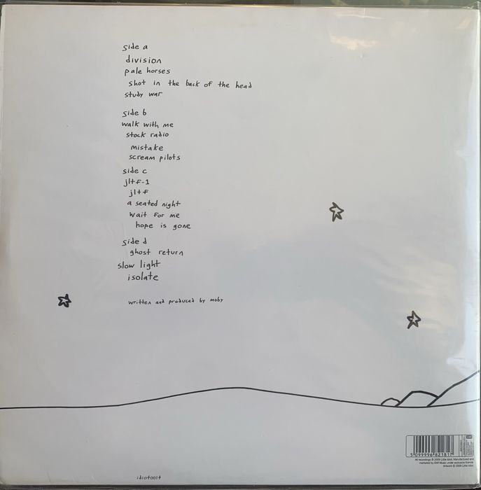 Оригинальные виниловые пластинки