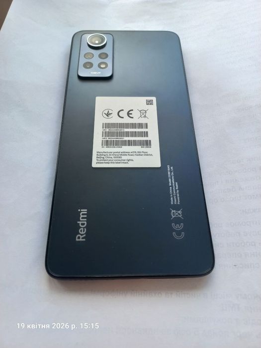 Продам сяоми редми нот 12 про 8/256 ГБ
