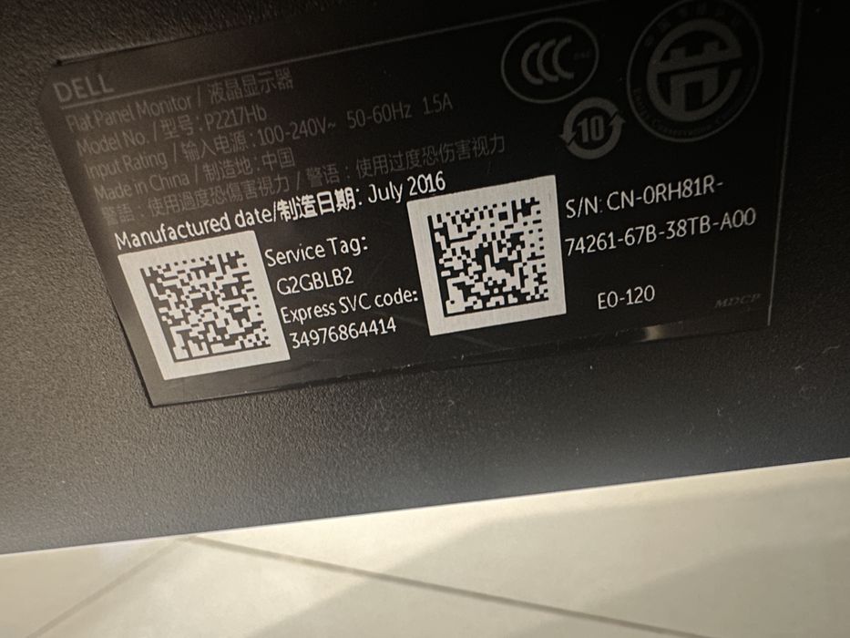 monitor P2217hb dell