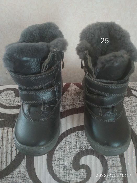 Взуття для хлопчика