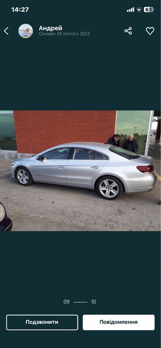 Vw Passat cc 2013