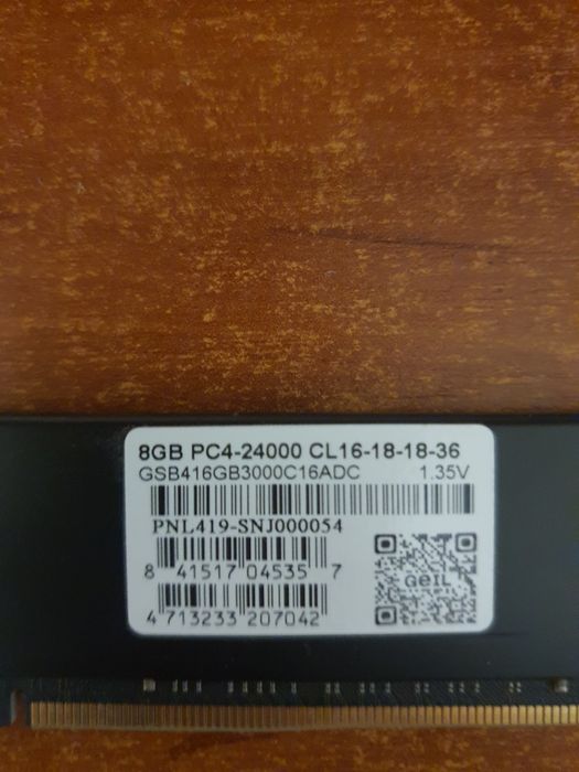 Продам память комплект DDR4 Geil 2х8 Гб 3000Мгц