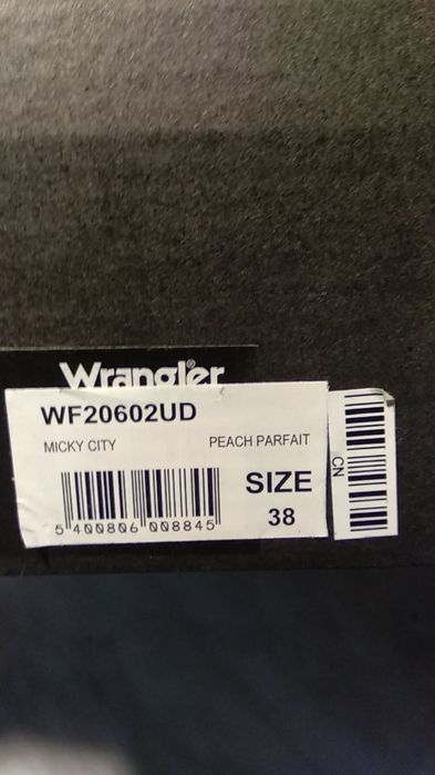 Продам кроссовки Wrangler