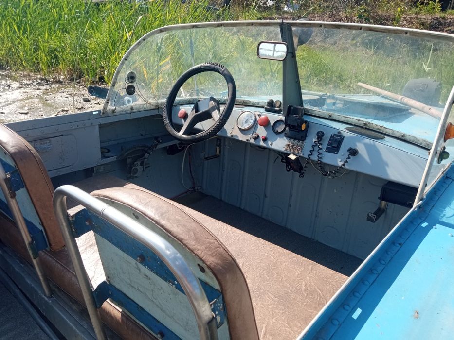 Лодка Прогресс 2м.