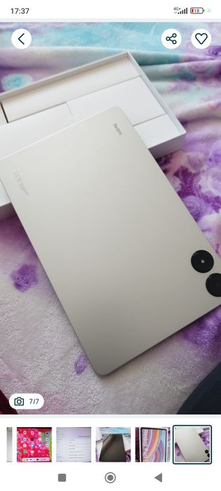 Продам планшет Xiome Redmi