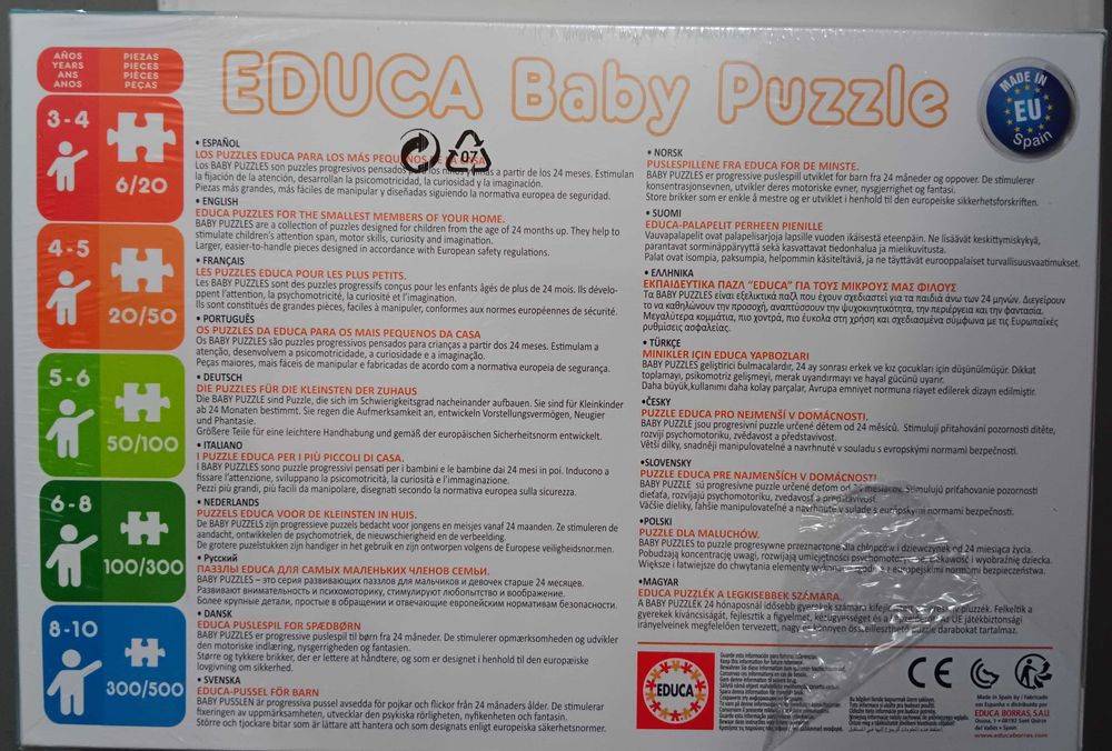 5 Disney Puzzles - 24 Months426529420760862721
