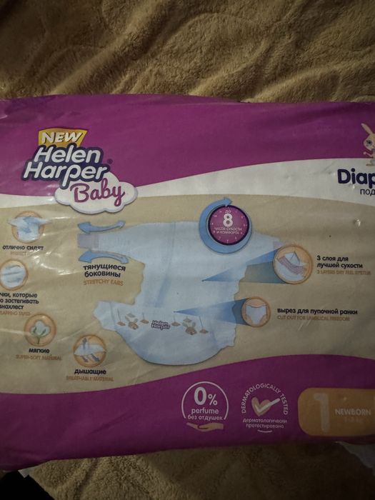 Підгузки Helen Harper 1 розмір 24 шт