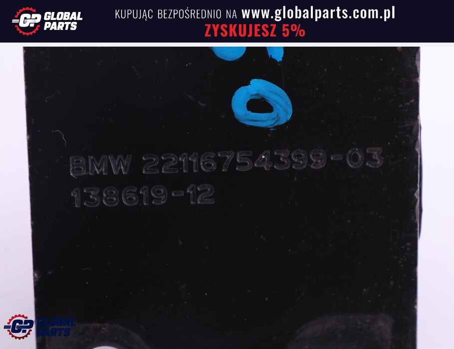 MINI R50 R53 Łapa wspornik uchwyt silnika