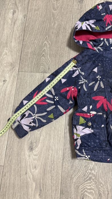 Дитяча куртка осінь