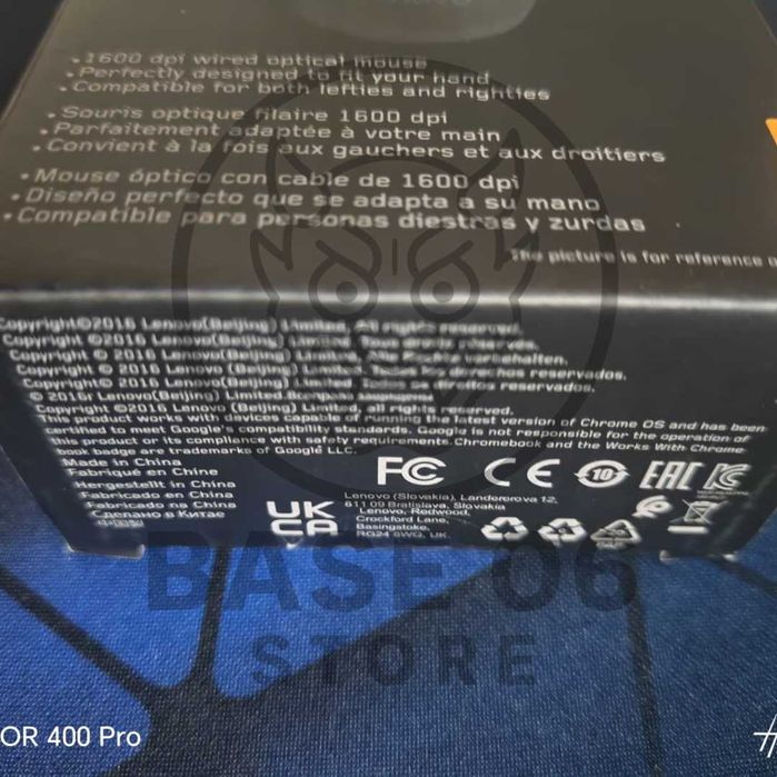 Lenovo 300 USB-C Mouse Souris Lenovo