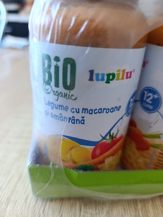 Дитяче харчування.Пюре овочеве