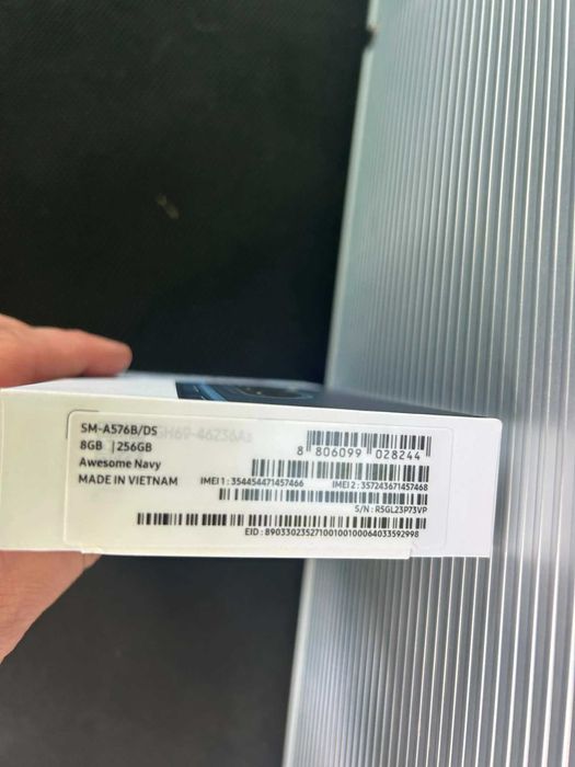 Samsung Galaxy A57