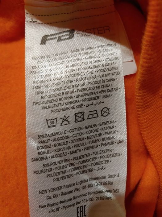 Джогеры женские штаны на флисе утепленные оранжевые новые FB sister