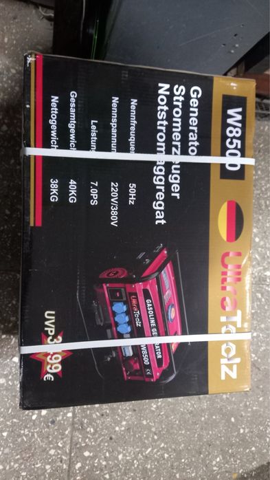 Генератор ultra toolz