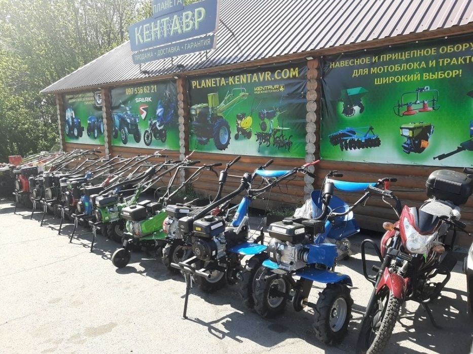 Без ПРЕДОПЛАТЫ! МОТОБЛОКИ Дизельные и бензиновые широкий выбор!