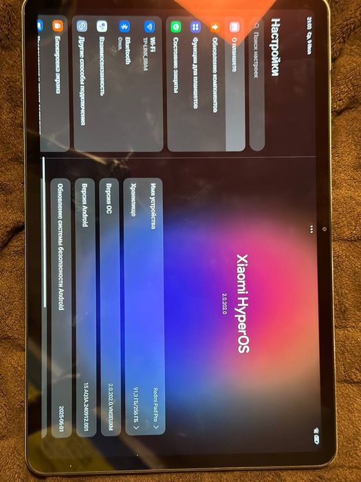 Redmi Pad Pro новенький