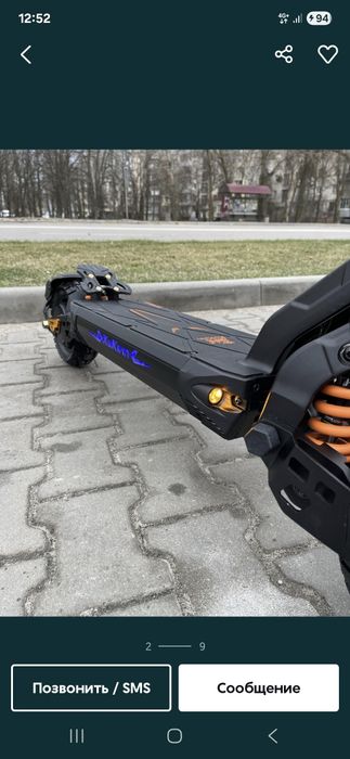 Електросамокат Kugoo Kirin G2 Master Dual 2025 (1000x2 Вт; 20.8 А*год;