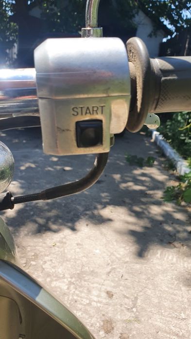 Продам скутер на номерах
