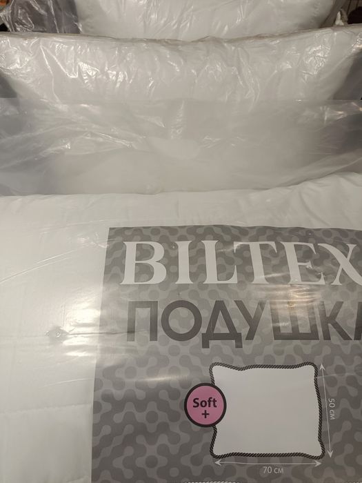 Подушка 50:70 см холофайбер