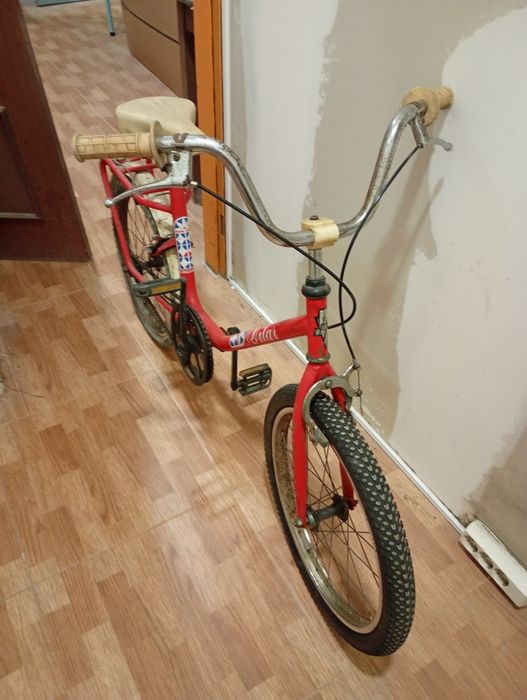 Bicicleta Vilar.