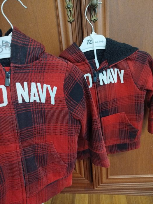 Куртки для двійні