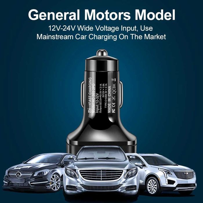 Автомобильная быстрая зарядка USB 38W QC 3.0 PD USB-A Type-C