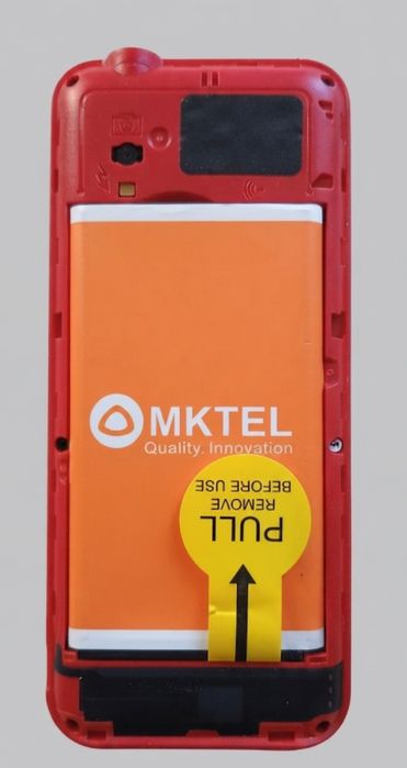 Продам нову гарну мобiлку.