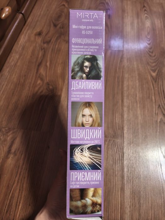 Плойка гофре Mirta