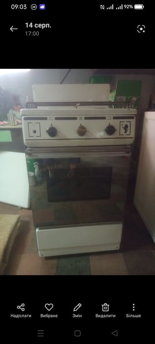 Плити газові в гарному стані