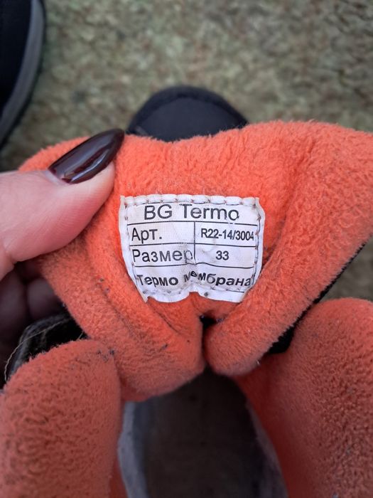 Чоботи зимові дитячі B&G Termo