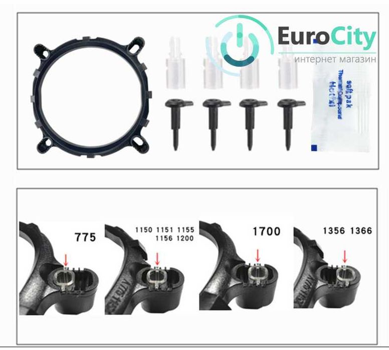 Охлаждение к процессору QiuzAim QZ1240S-RGB-PWM 4-pin (TDP-140 Вт)