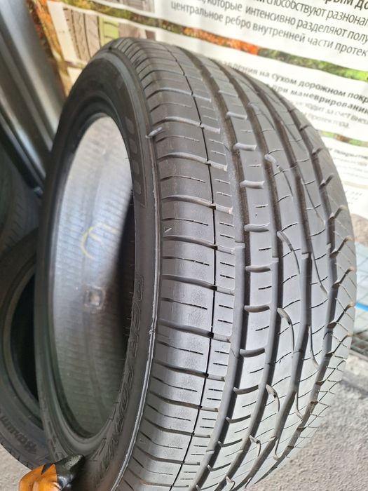 225/45 R17 Performance 1шт