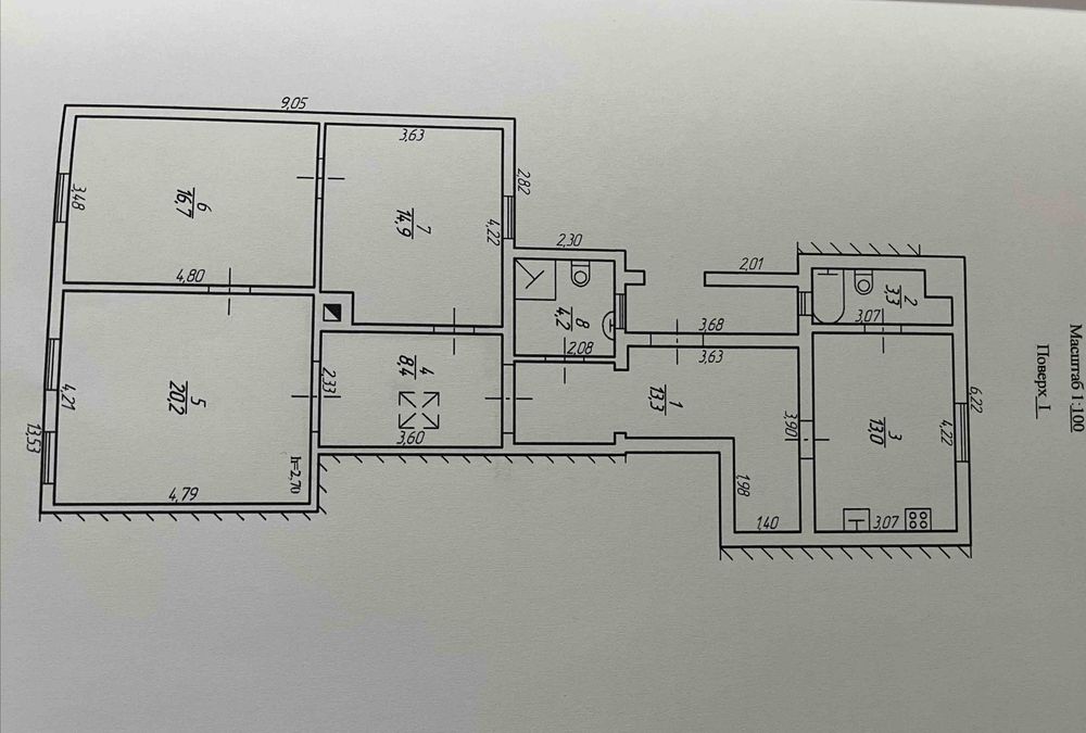Продається пів особняк район вулиці Вовчинецькій
