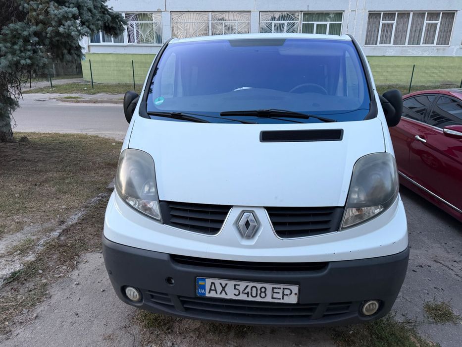 Продаж автомобіля
