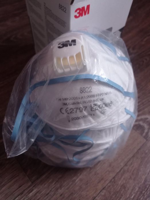 3М™ 8822 FFP2 Респиратор c клапаном