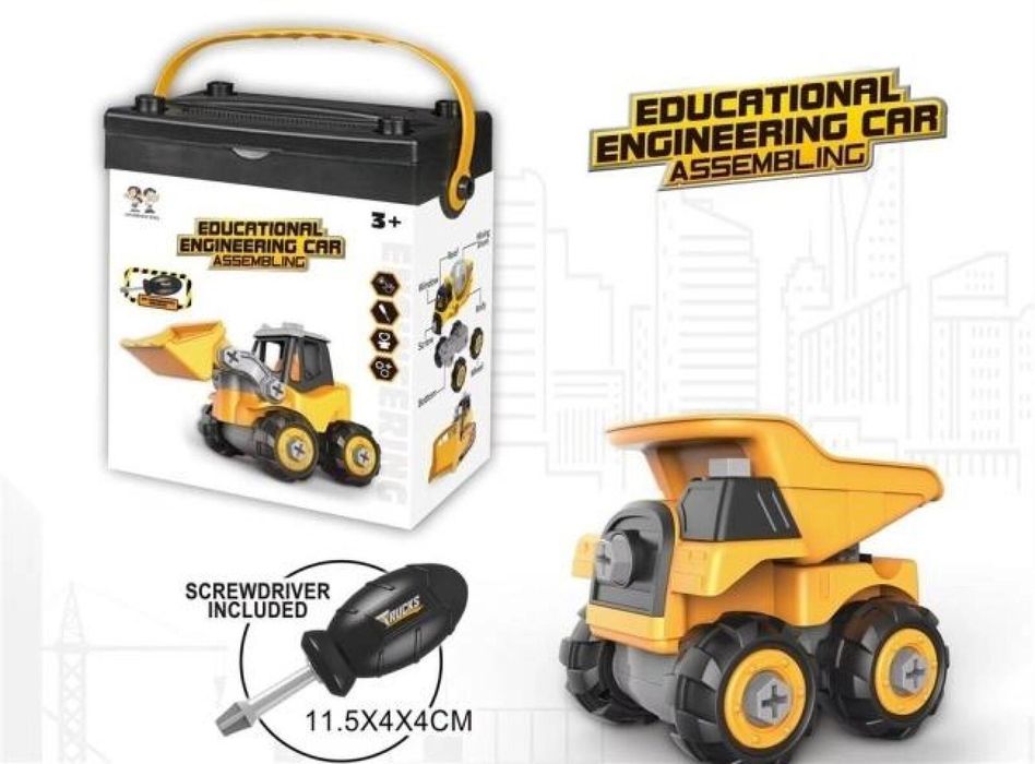 Auto do rozkręcania pudełko,218x180 mm