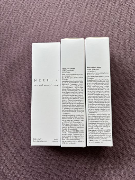 Needly panthenol water gel cream 50ml заспокійливий крем-гель