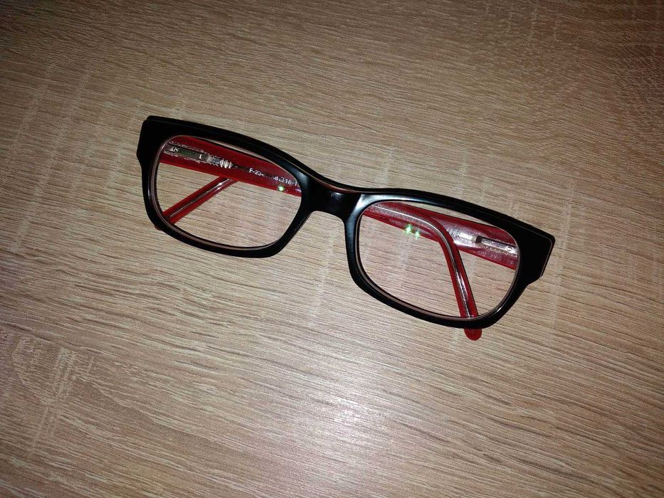 Okulary / Oprawki męskie młodzieżowe - szkła - 1,75 + GRATISY