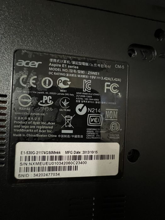Ноутбук acer aspire e1