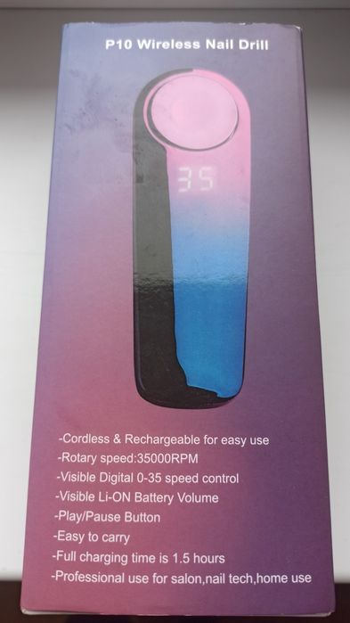 Фрезер для манікюру на батареї