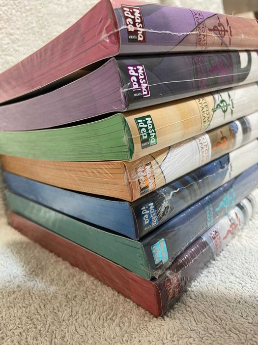 Сталеви Алхімік манга