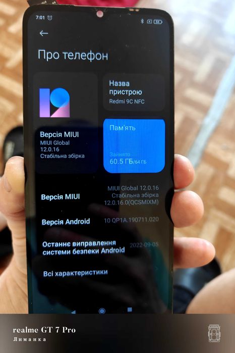Xiaomi Redmi 9C 3/64GB NFC