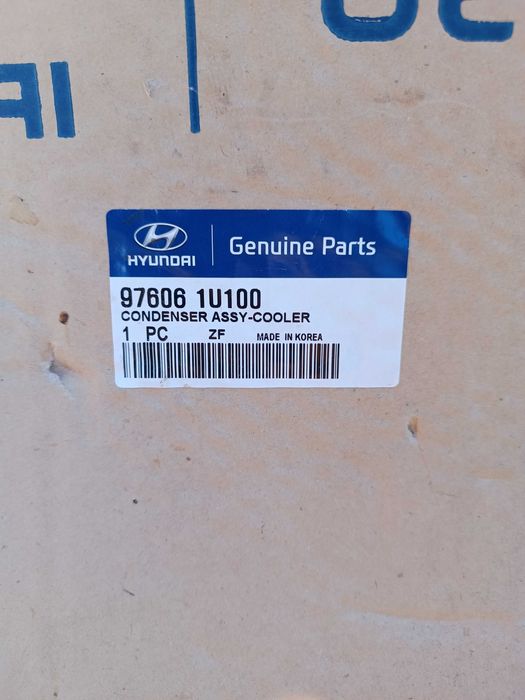 продам радиатор кондиционера  Hyundai Santa Fe 2 2012 года