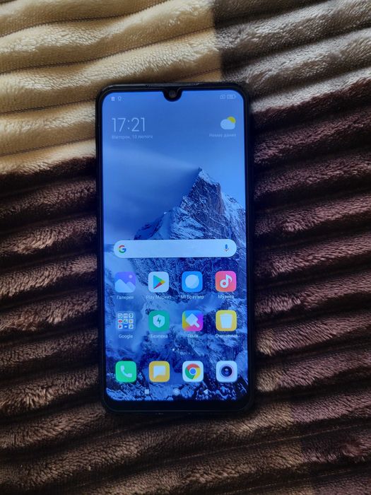 Xiaomi Redmi Note 7