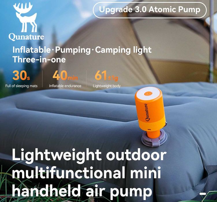 Qunature Atomic Pump 61 грам Ультралайт насос + ліхтарик