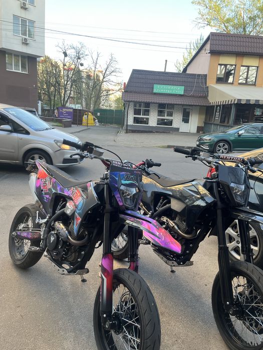 kovi 300 fr motard 2026