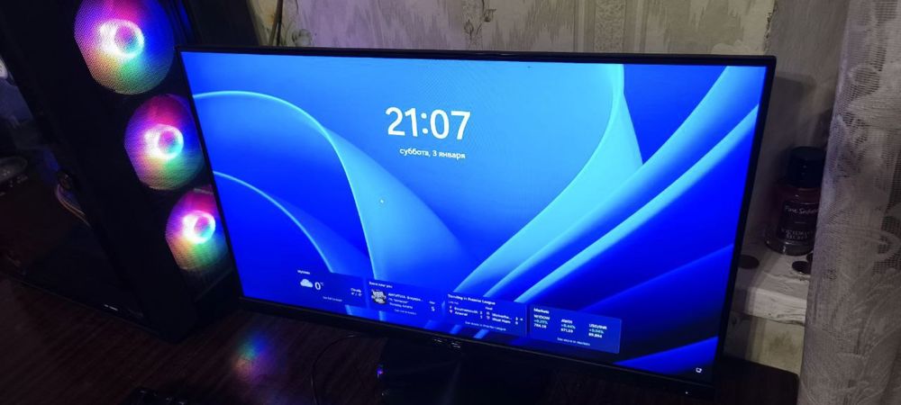 Продам ПК набор