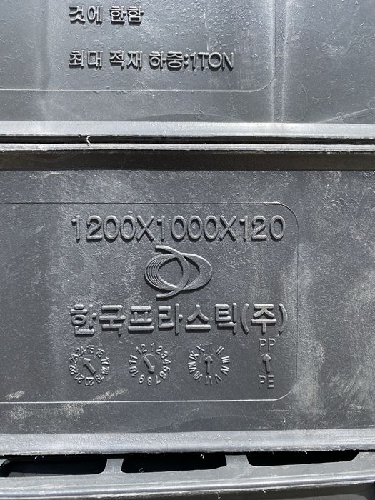 Піддон пластик 1200х1000х120мм б/в